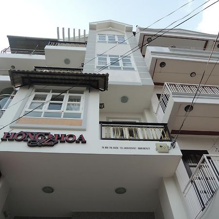 Hong Hoa Hotel Đà Lạt Ngoại thất bức ảnh