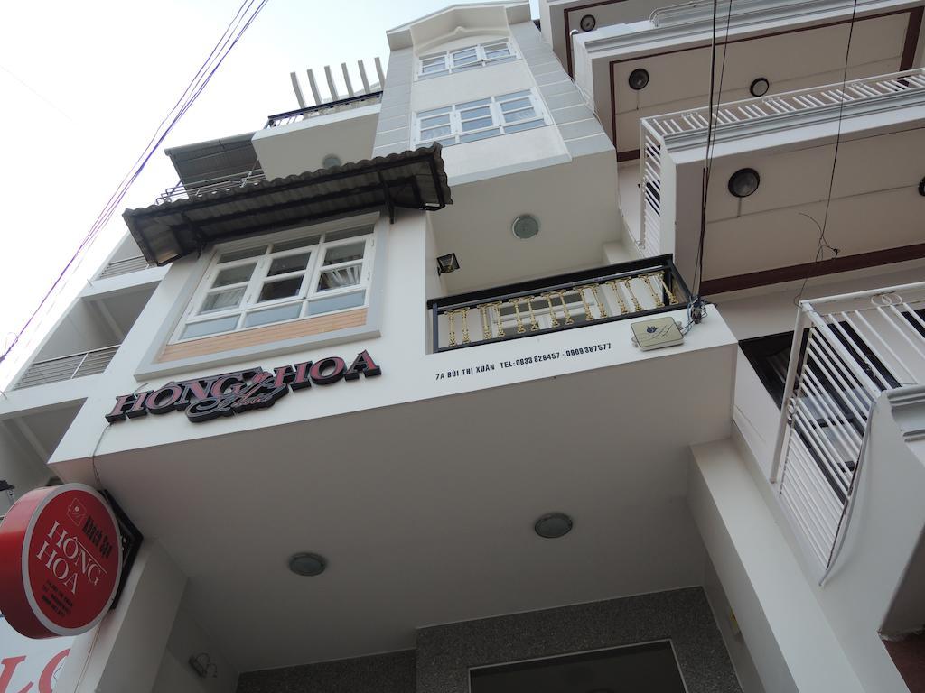 Hong Hoa Hotel Đà Lạt Ngoại thất bức ảnh