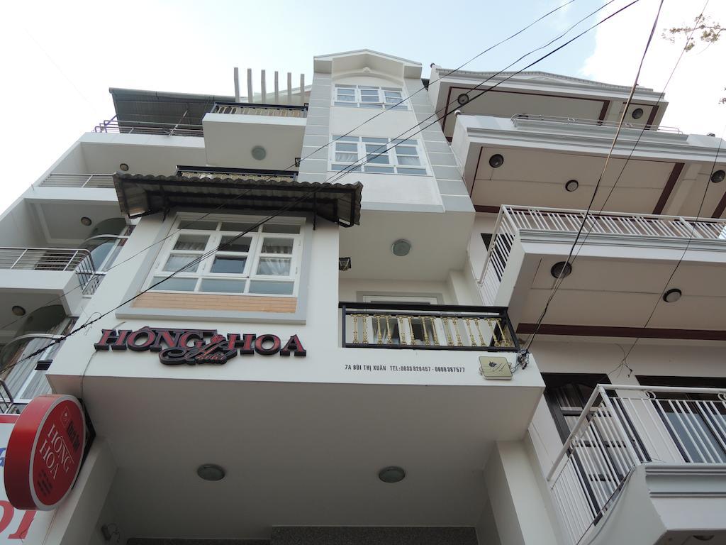Hong Hoa Hotel Đà Lạt Ngoại thất bức ảnh